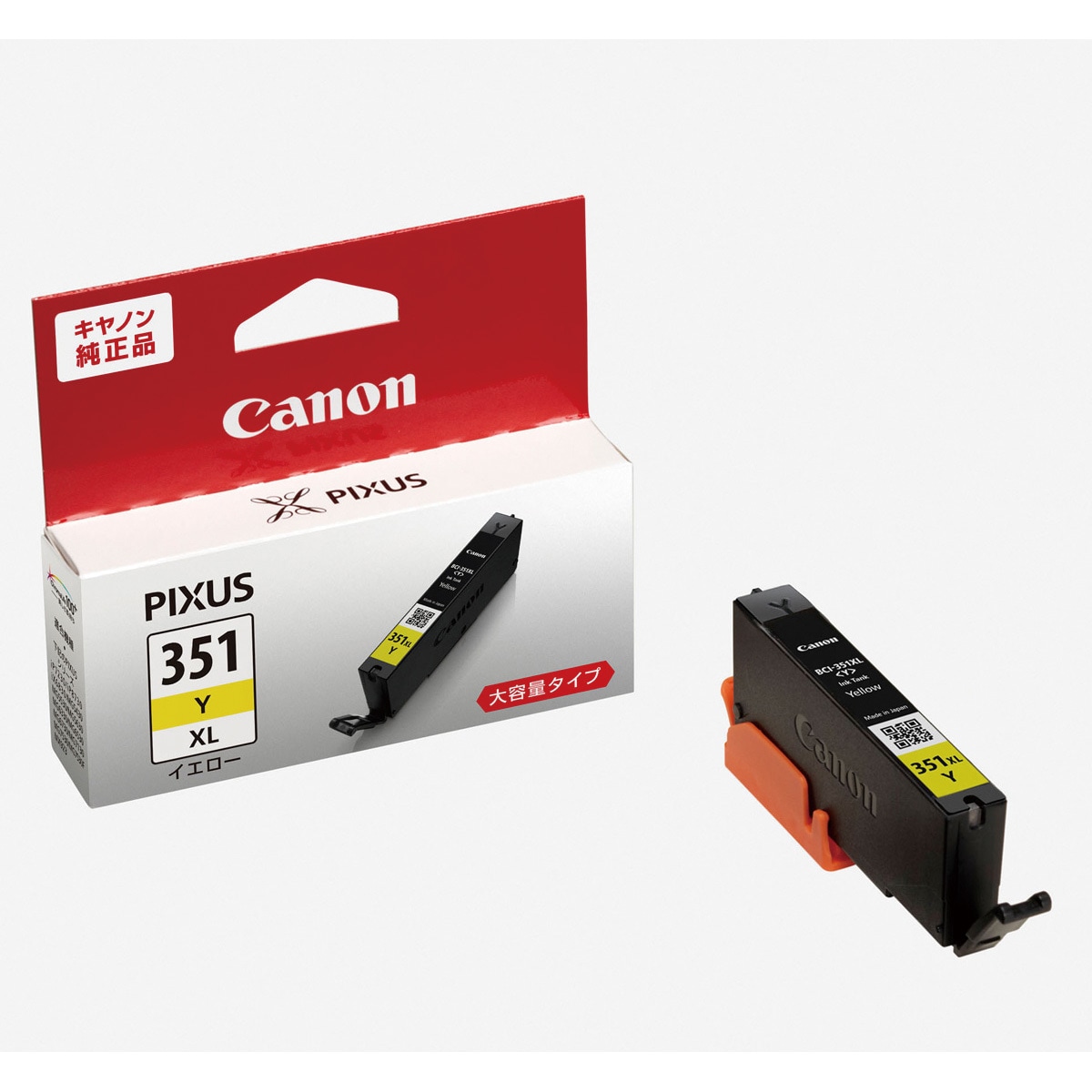正規品，格安 キャノン 純正 インク BCI-350XL BCI-351XL 6色 24本セット