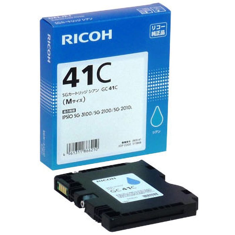 GC41C 純正SGカートリッジ リコー GC41 1個 リコー(RICOH) 【通販モノタロウ】