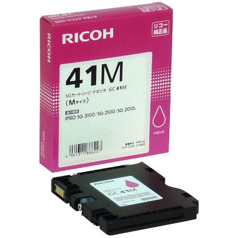 GC41M 純正SGカートリッジ リコー GC41 1個 RICOH(リコー) 【通販