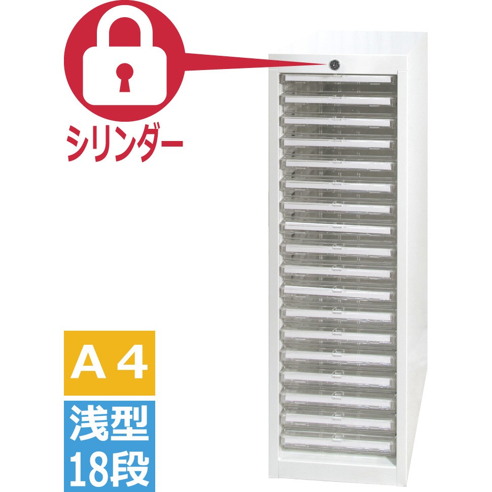 直出し（じきだし）ビアサーバー希少品
2台目 タジマ セフ着脱式工具差し 2本差しドライバー用 SFKSN-P2SD