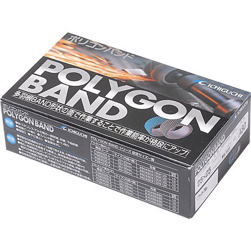 PGB4530-Z40 ポリゴンバンド Z イチグチ 粒度40 1箱(10個) PGB4530-Z40 PGB4530-Z40 ポリゴンバンド Z イチグチ 粒度40 1箱(10個) PGB4530-Z40