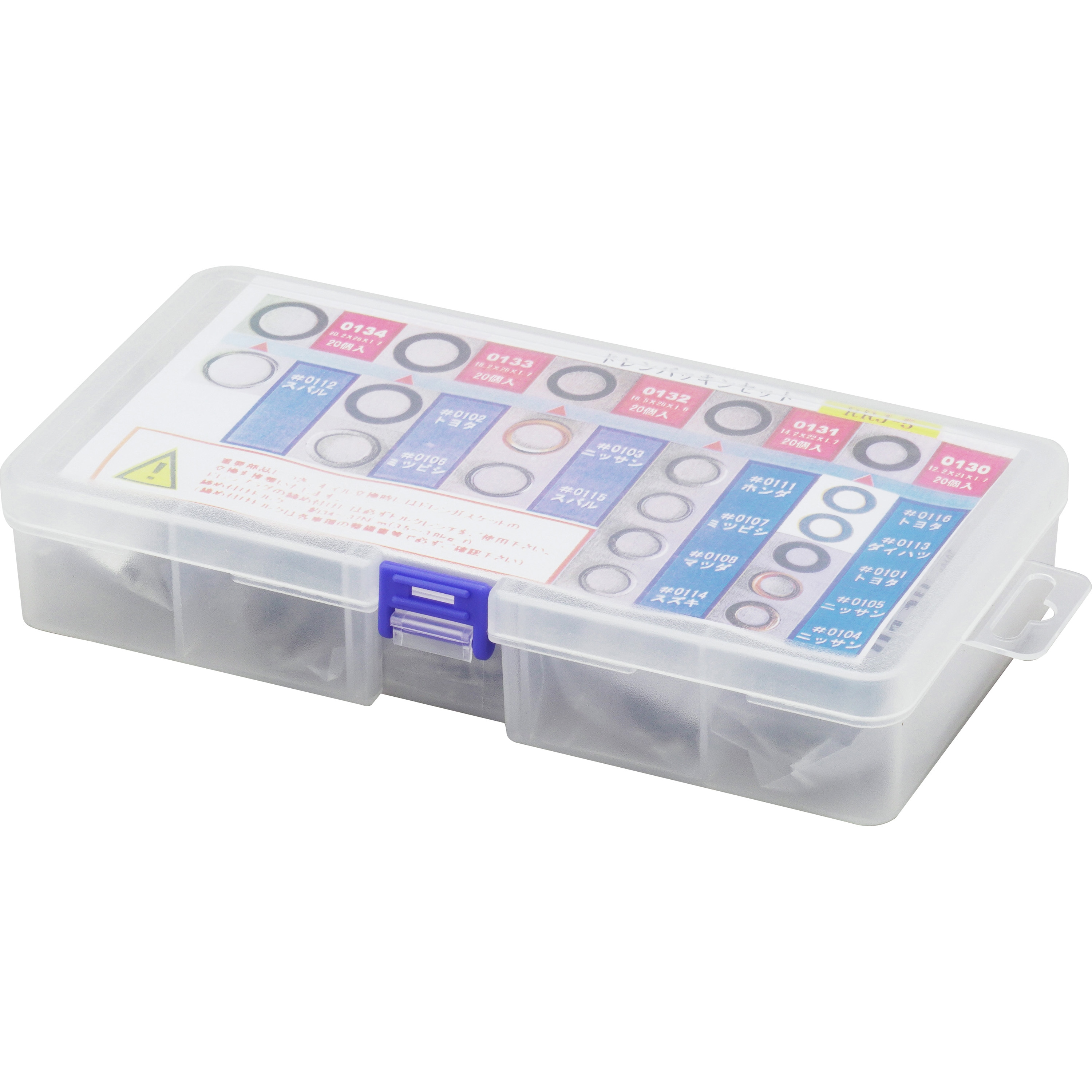  peak 65周年　トレッキングセット スノーピーク 60周年記念 トレッキングセット SET-160 - メルカリ