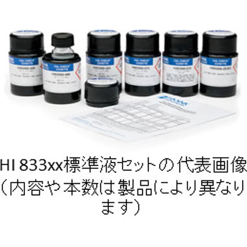 HI 83326-11 HI 83326用バリデーター 1セット HANNA(ハンナインスツルメンツ・ジャパン) 【通販モノタロウ】