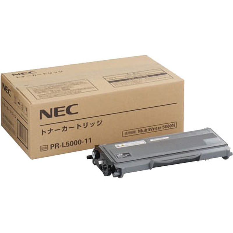 PR-L5000-11 純正トナー・ドラムカートリッジ NEC PR-L5000 1本 NEC 【通販サイトMonotaRO】
