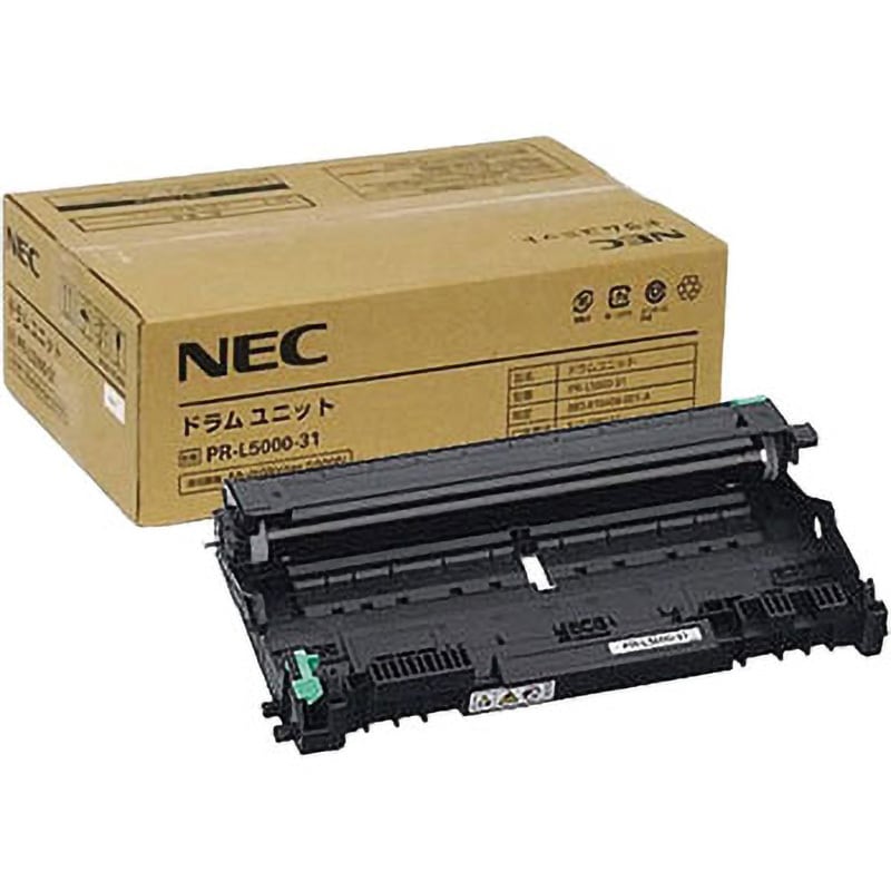 NEC PR-L5700C-31 ドラムカートリッジ 純正品 2本セット - 2