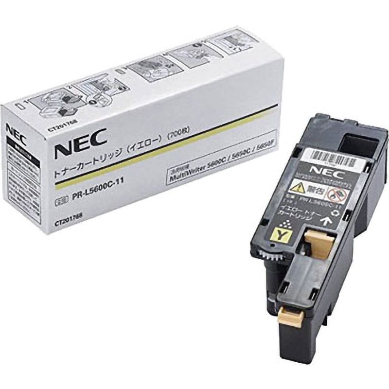 正規品得価 NEC レーザートナーカートリッジ PR-L2900C-19 ブラック