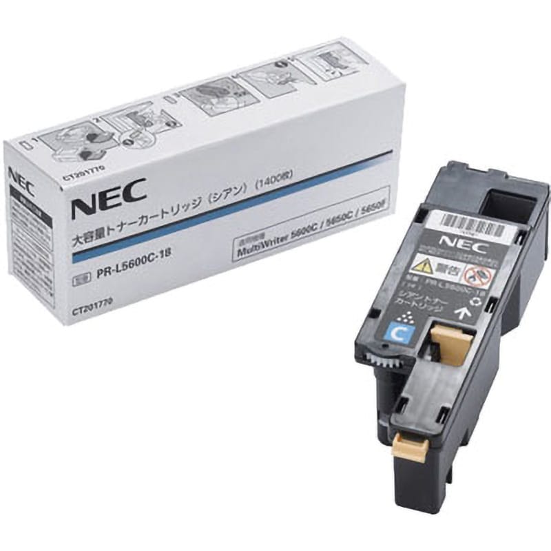 『純正』NEC PR-L2900C-31