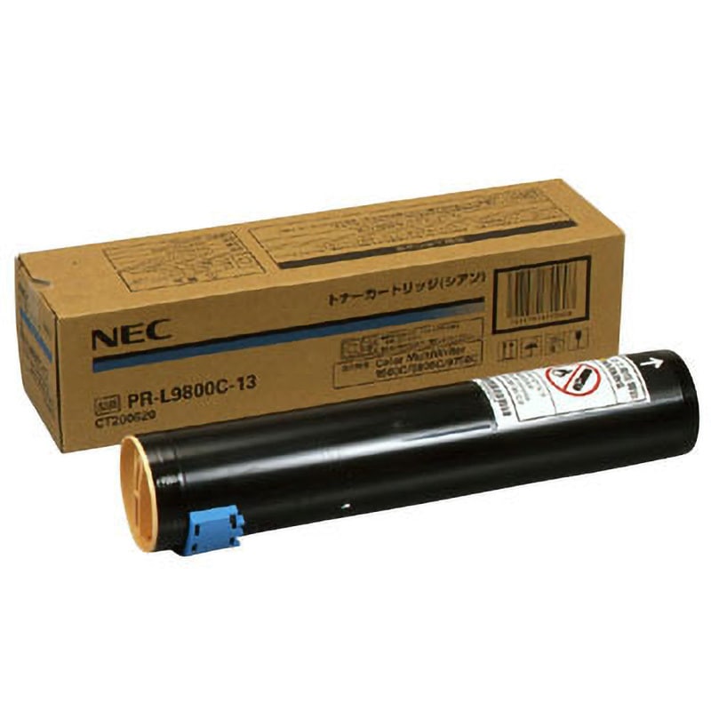 PR-L9800C-31 ドラムカートリッジ NEC用 即納リサイクルドラム カラー