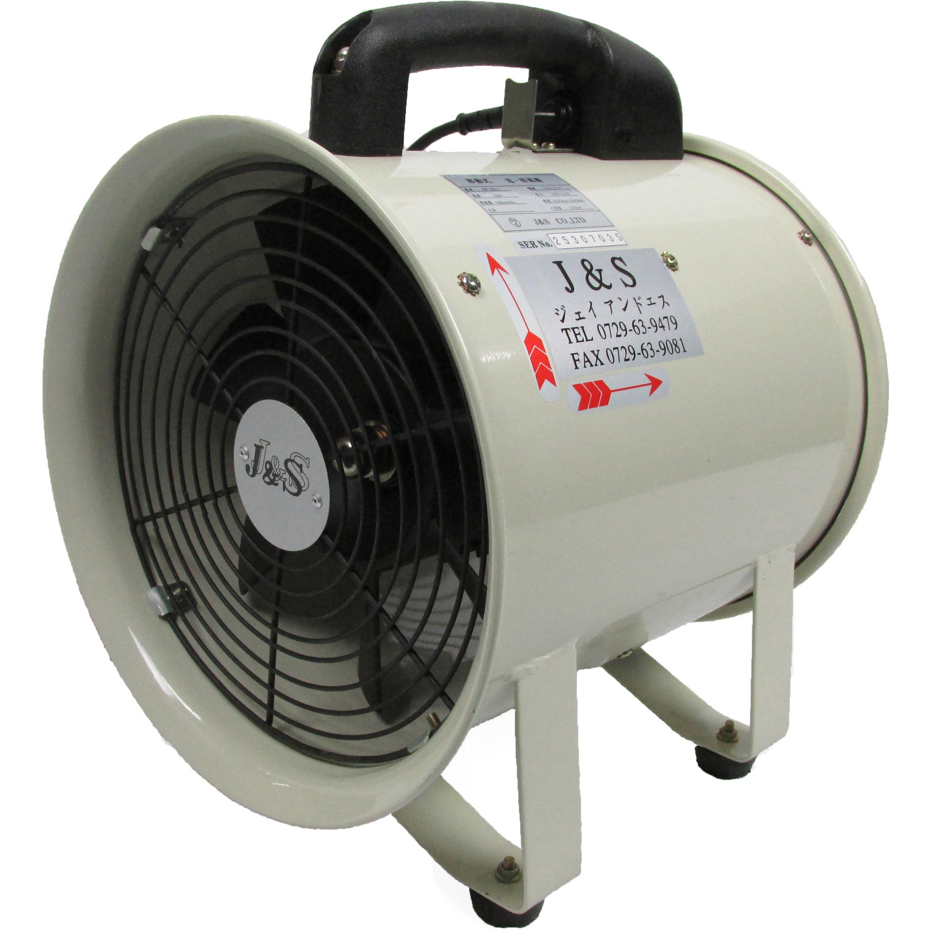 DF250-1 ダクトファン 1個 J&S 【通販モノタロウ】
