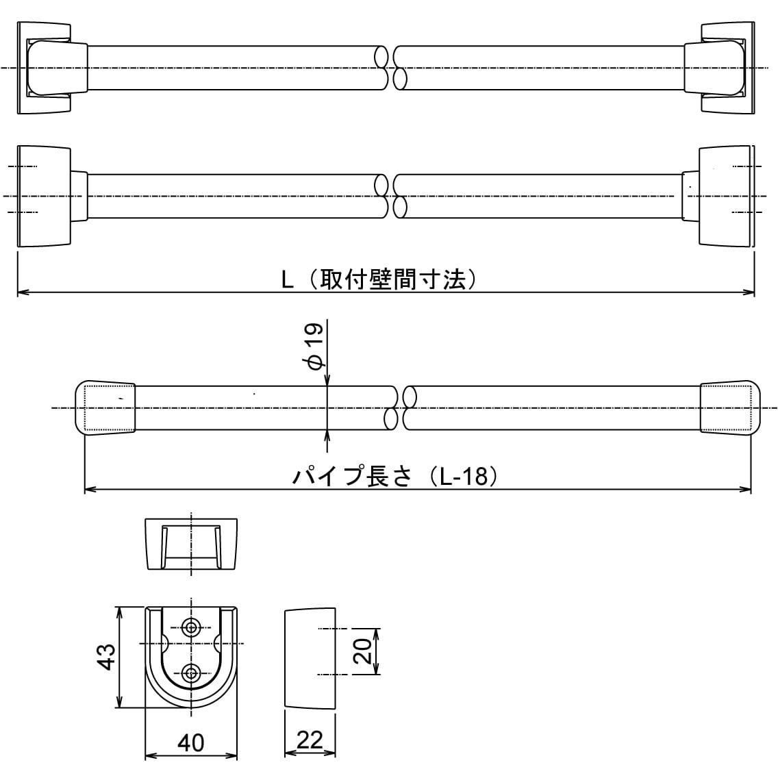 R22-1400 ランドリーパイプセット RELIANCE(リラインス) 1本 R22-1400 - 【通販モノタロウ】