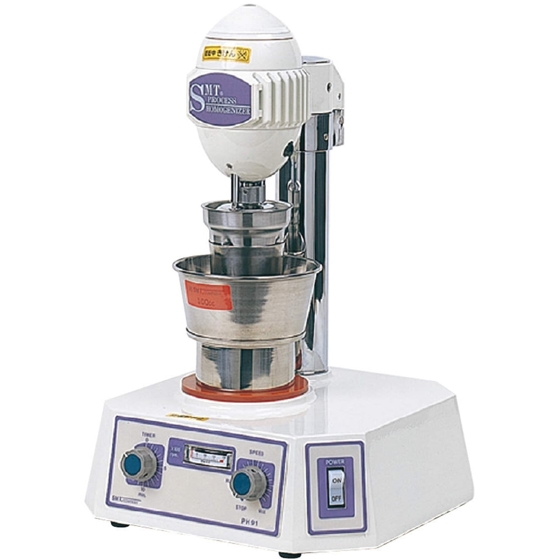 アズワン ホモジナイザー 1000mlコップ・カッター・水槽セット (1-1486-14) 《研究・実験用機器》 | アズワン ハイフレックスホモジナイザー・セルマスター用部品(コップ・カッター・水槽セット) 30mL 1 ⁄5-3068-11 |  ホモジナイザーアクセサリ | 産業・研究開発用品 通販