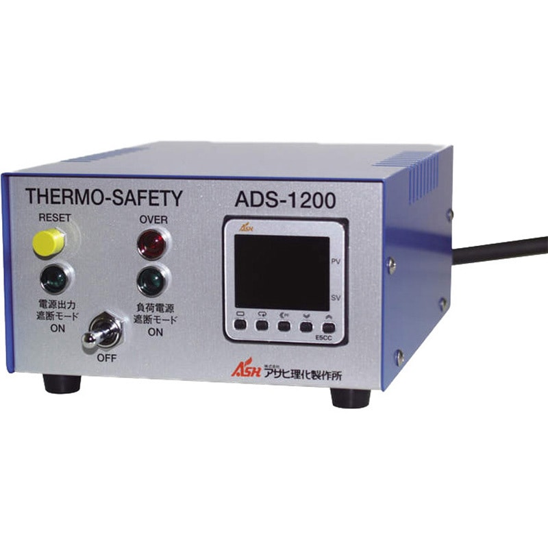 ADS-1200 過熱防止器 1個 アサヒ理化製作所 【通販モノタロウ】