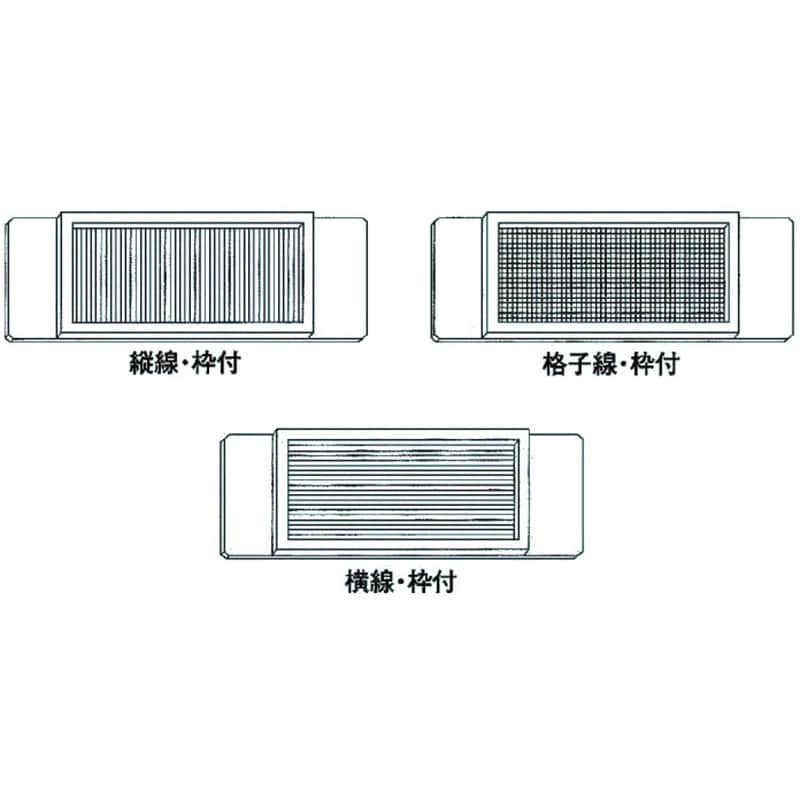 スライドグラス 販売 大きさ