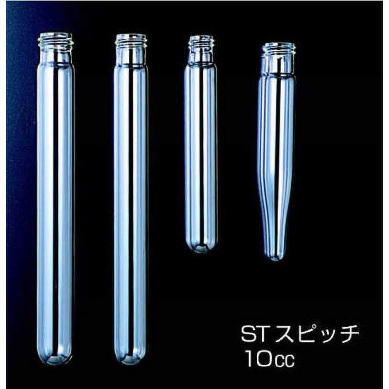ST-スピッチグラス10ml ねじ口試験管(本体のみ) NEG(日電理化硝子) 10mL