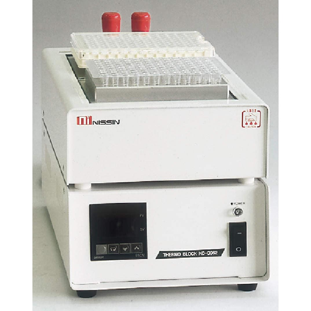ND-G962 サーモブロック PCRプレート対応型 1個 日伸理化 【通販サイトMonotaRO】
