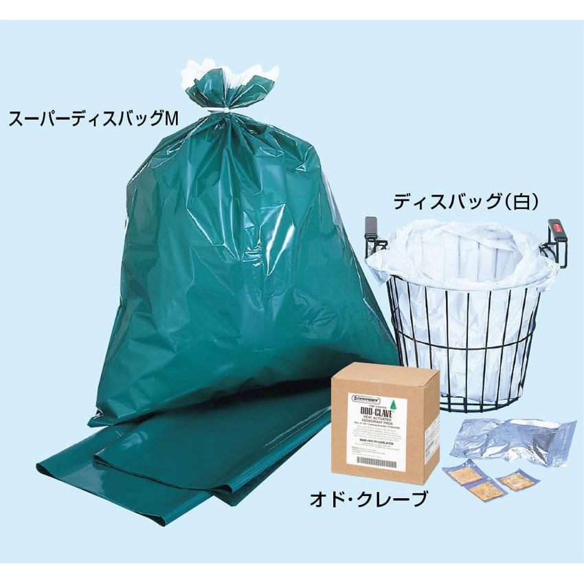 TH1000(L) ディスバッグ 栄研化学 寸法820×620mm 1セット(50枚×4袋