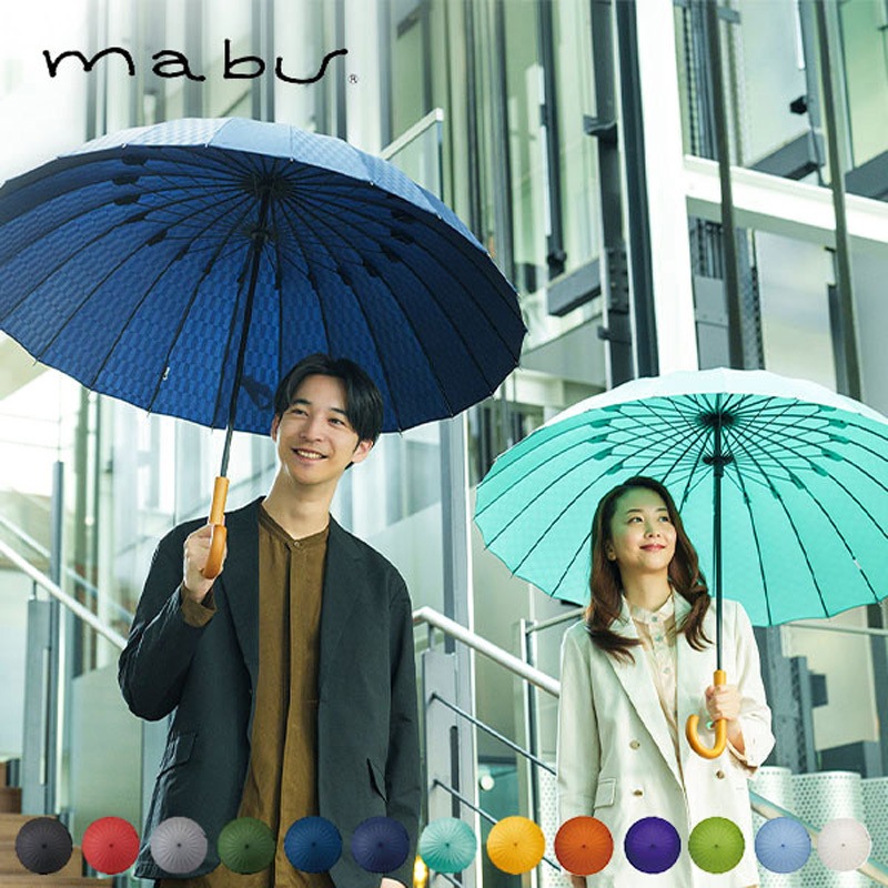 SMV-40295 長傘 24本骨傘 60cm mabu(マブ) 紺色 SMV-40295 - 【通販