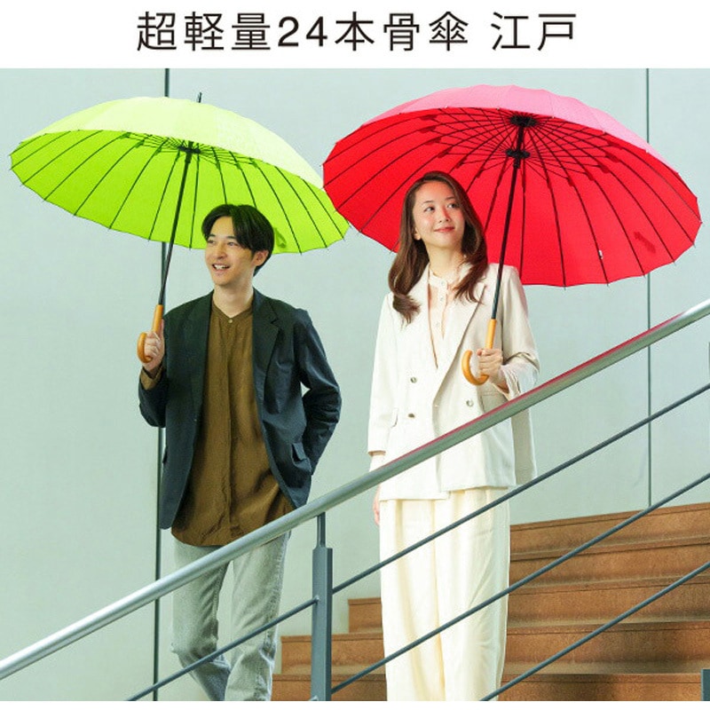 SMV-40295 長傘 24本骨傘 60cm mabu(マブ) 紺色 SMV-40295 - 【通販