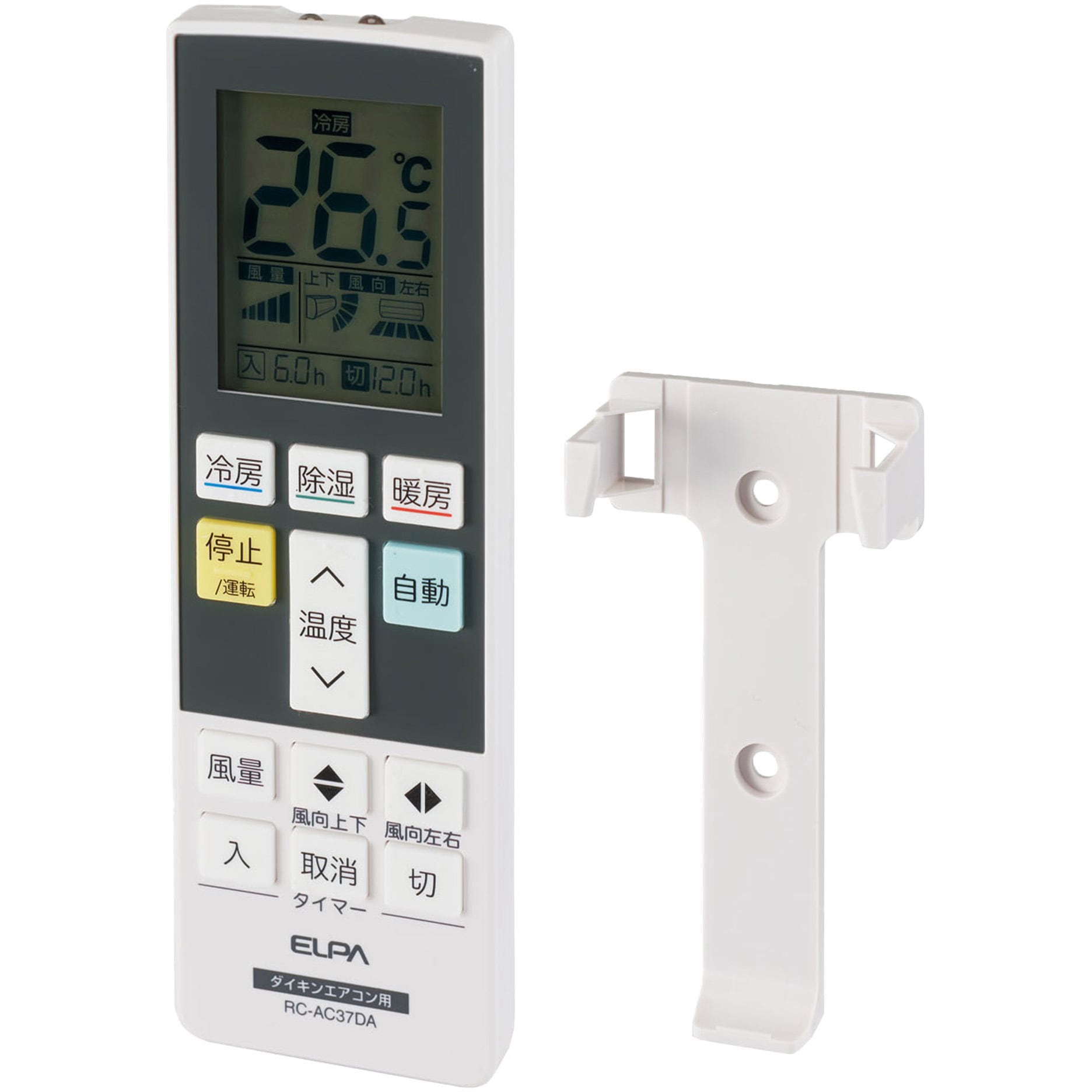 RC-AC37DA エアコンリモコン メーカー別 7機種 1個 ELPA 【通販