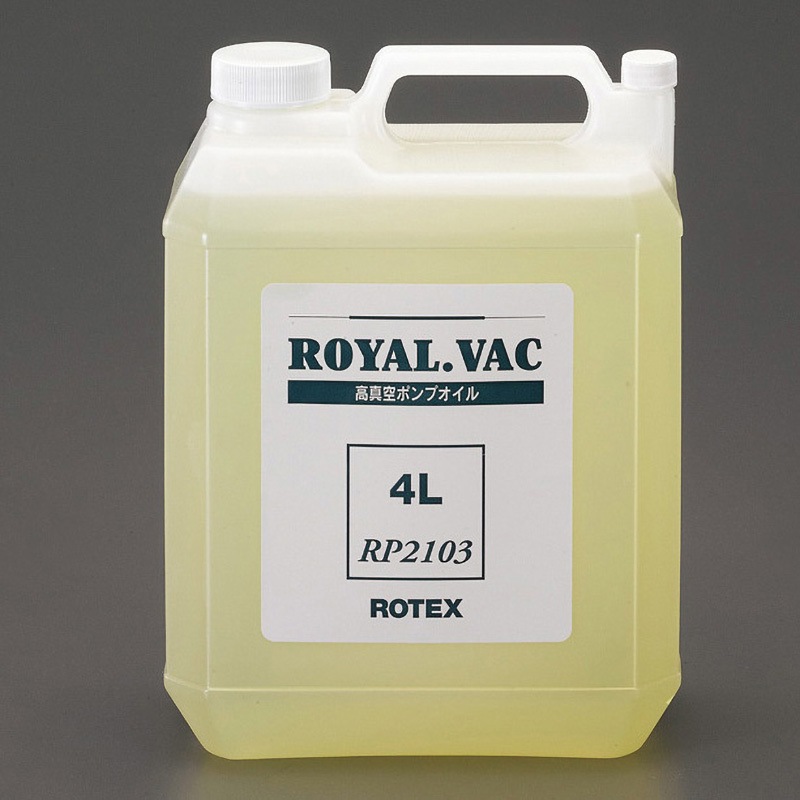 EA111BB-3A 真空ポンプオイル エスコ 1個 EA111BB-3A