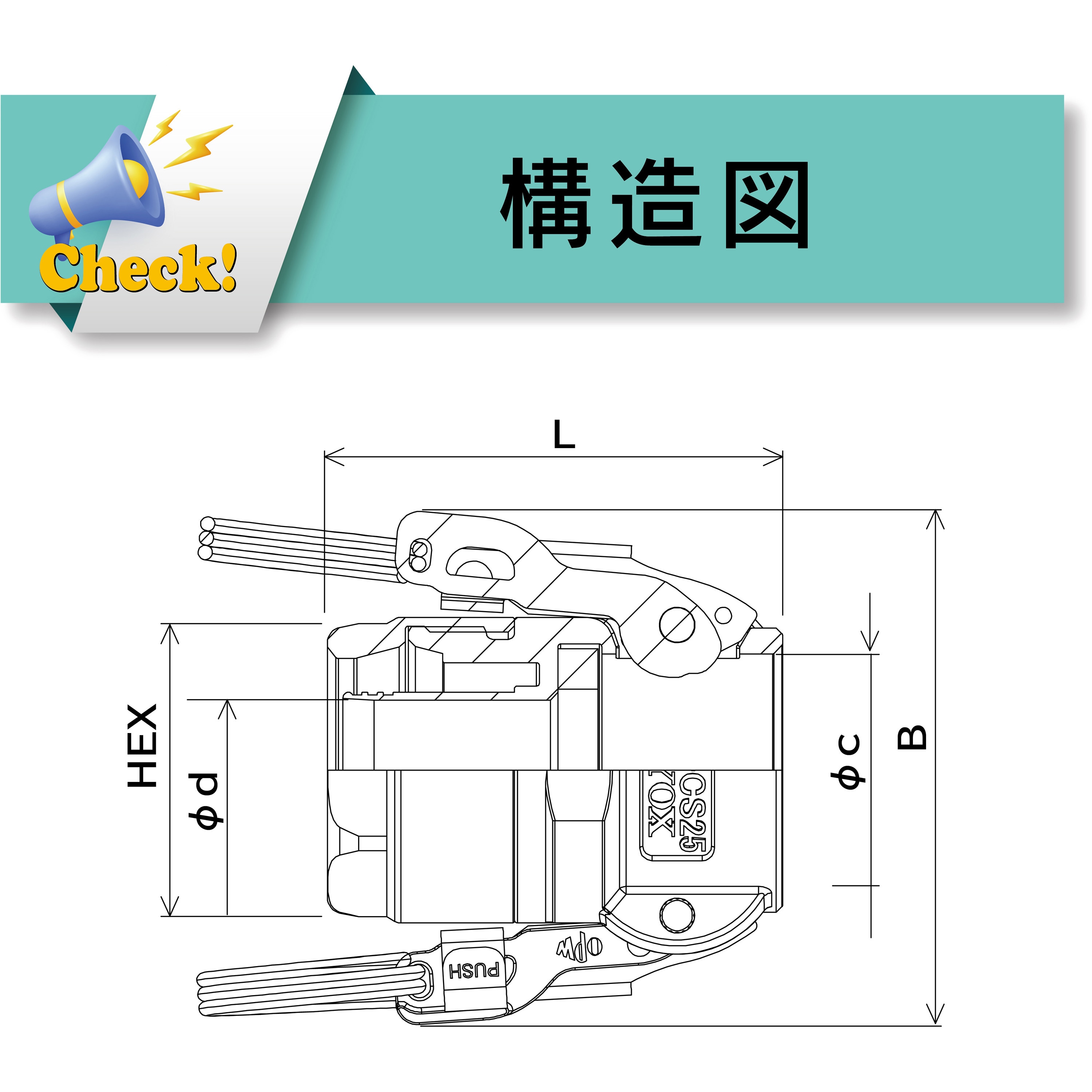 TC3-CS25 ホース継手 カムロックタイプ ステンレス製[トヨコネクタ TC3
