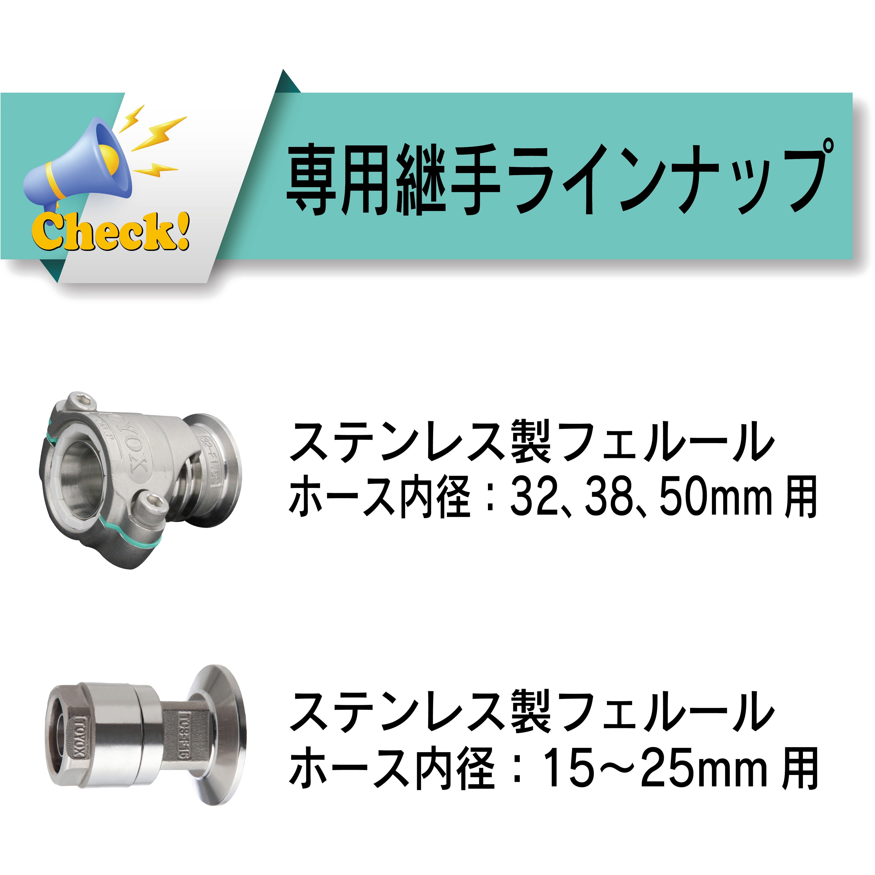 チェーンフレイル、梢子棍 F16/F55 Round Ironworker Punch & Die Set by Cleveland Punch