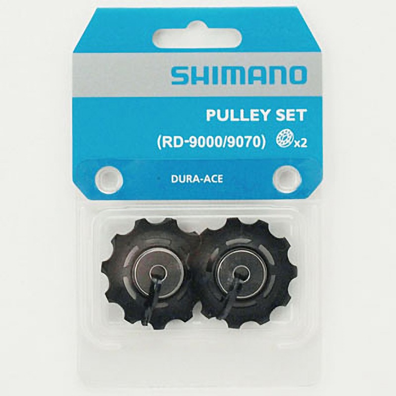 Y5Y898060 テンション & ガイドプーリーセット RD-9000/9070 1個