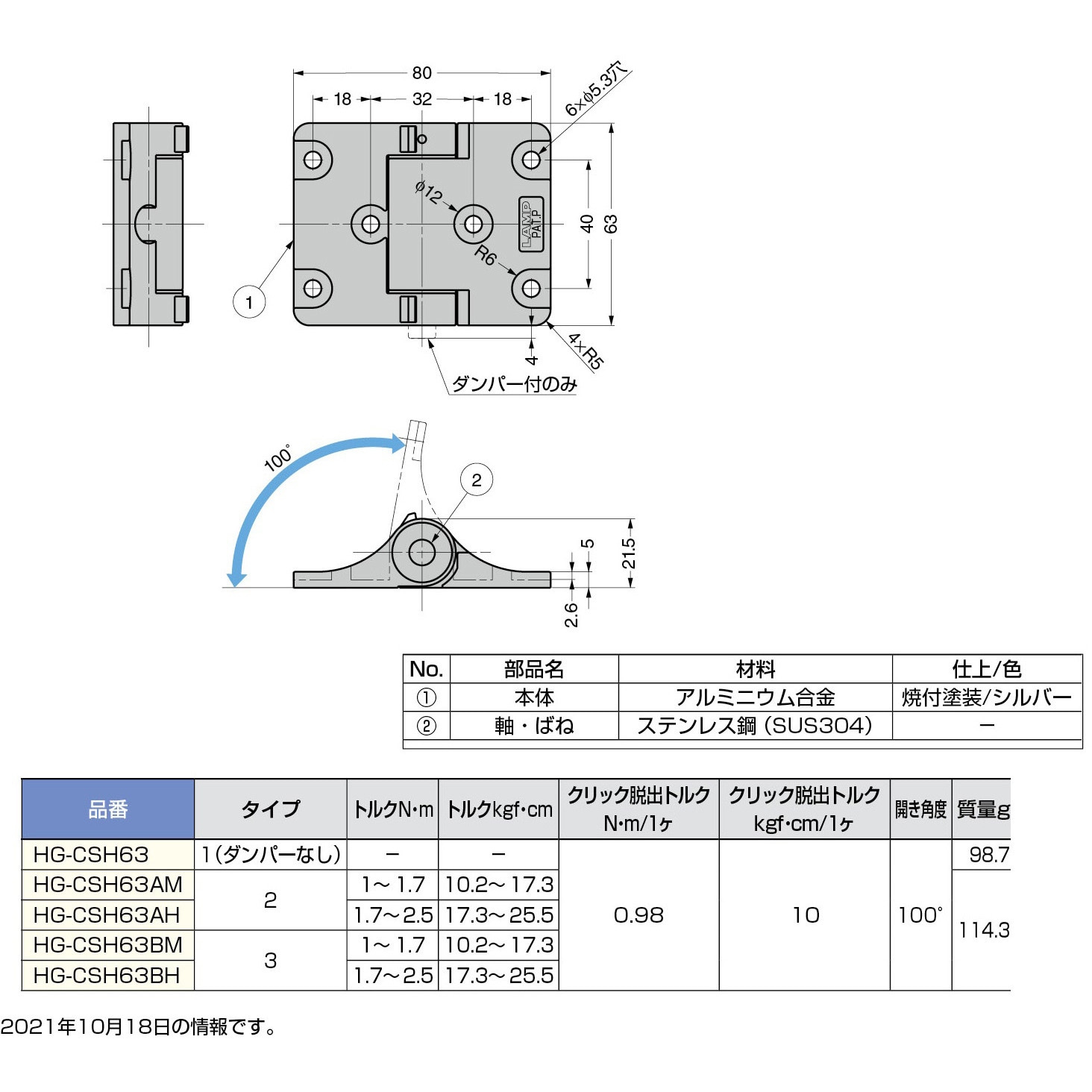 Amazon.co.jp: ZZveZZ 男子茶色の金属先の尖ったつま先