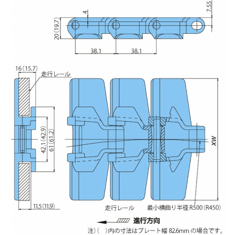 TP-JSB プラトップチェーン ラバーゴム 椿本チエイン TP-1873-G