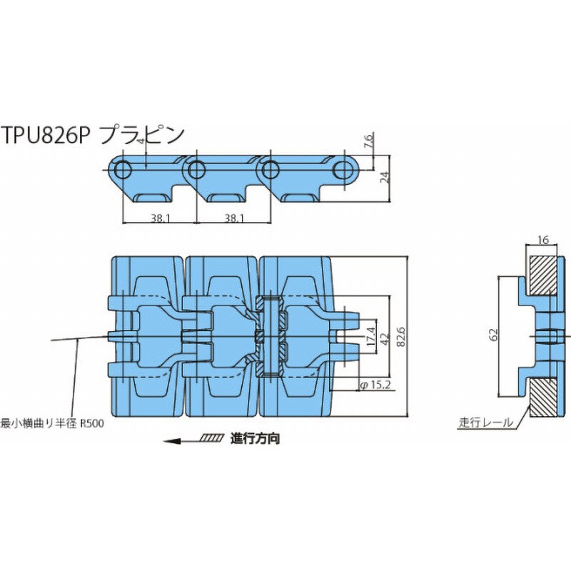 ラプンツェル いやしの賜物[Foil]【ロルカナ高価買取価格査定