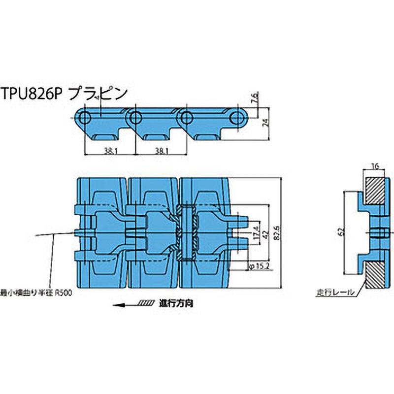 量子波発信器テラチップ新品 テラヘルツチップ　チェーン付き テラチップ 量子波発信機【特許出願中 特願2024-44215】【実用