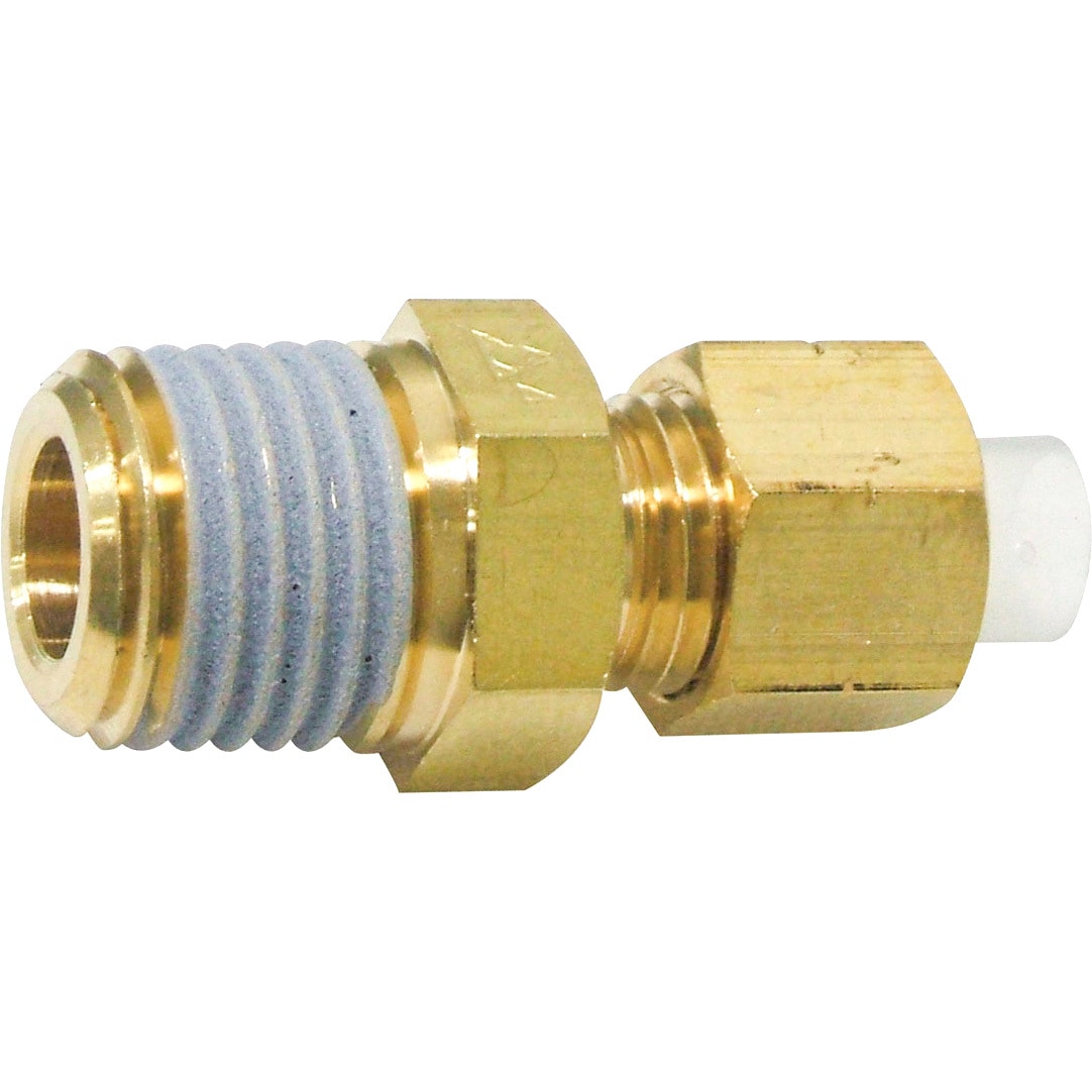 C4N4-2.5-PT1/8 クイックシール コネクタ ニッタ R インサートタイプ