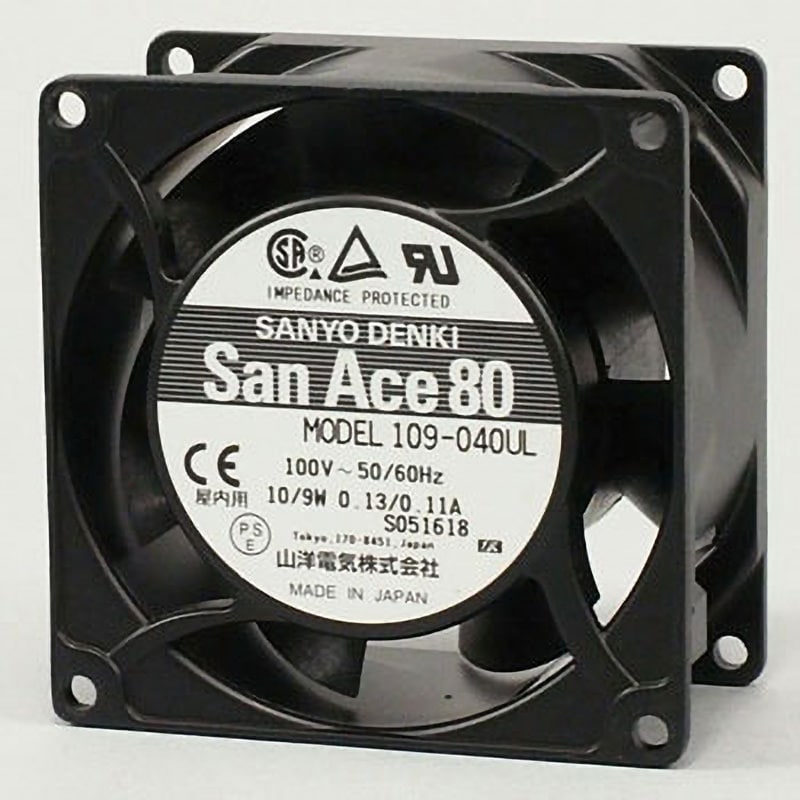 109-040UL San Ace ACファンモータ 1台 山洋電気 【通販モノタロウ】