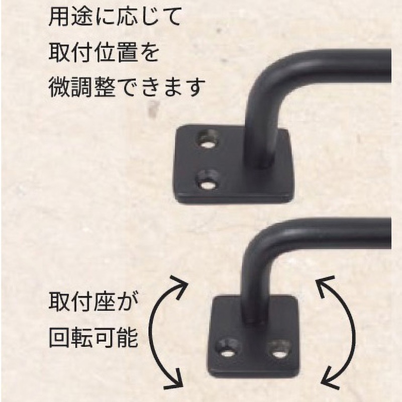 SH-IB5040K アイアンバー ブラック NewHikari 1個 SH-IB5040K 【通販