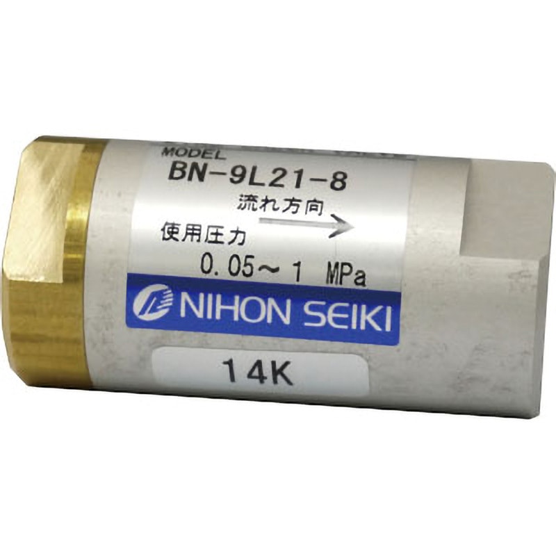 BN-9L21-8 ラインチェック弁 日本精器 ねじの種類Rc 管接続口径1/4  BN-9L21-8 8,498円