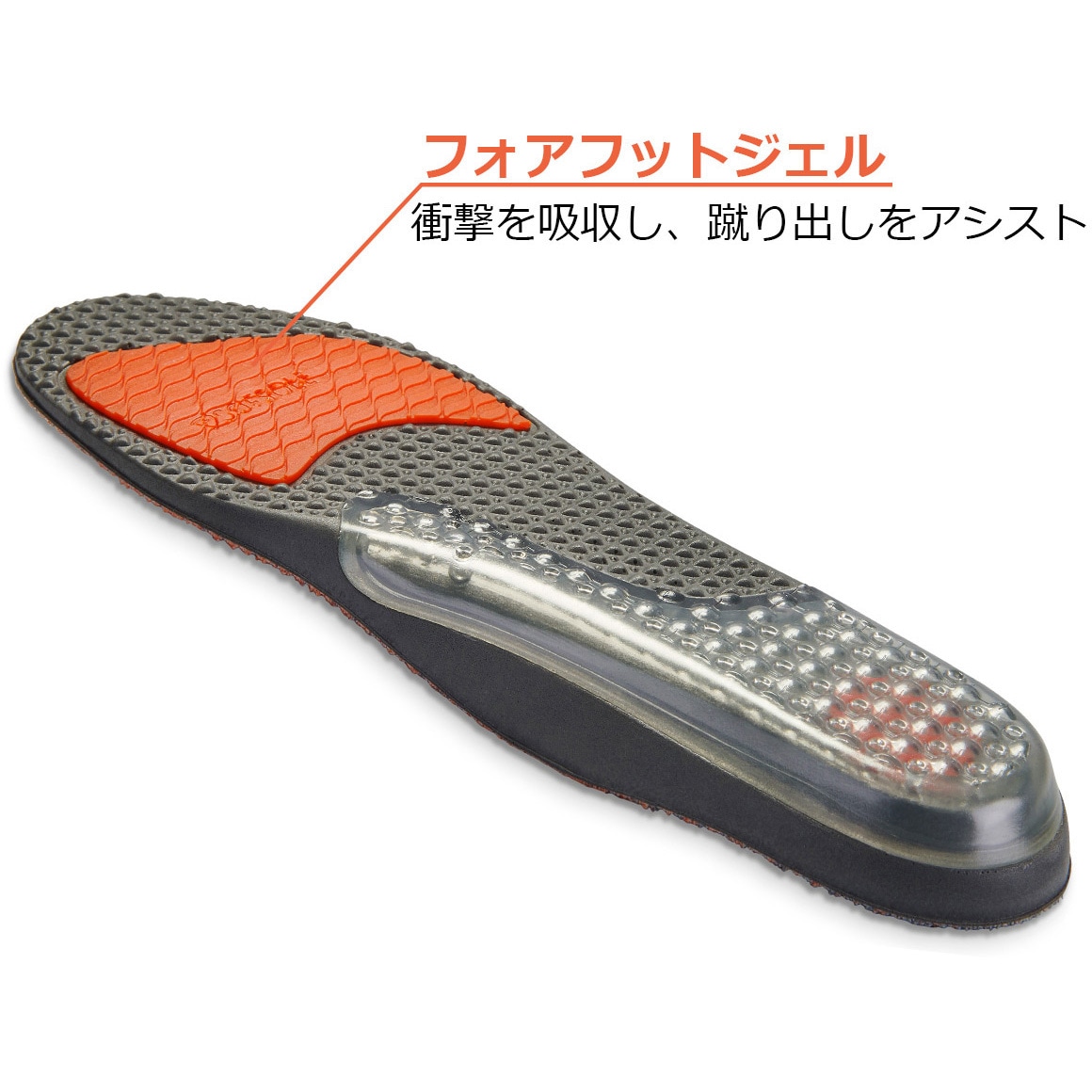 HeapUpOctaverプラッタ　FR 226387 SOFSOLE(ソフソール) エアープラス 1個 ミューラージャパン