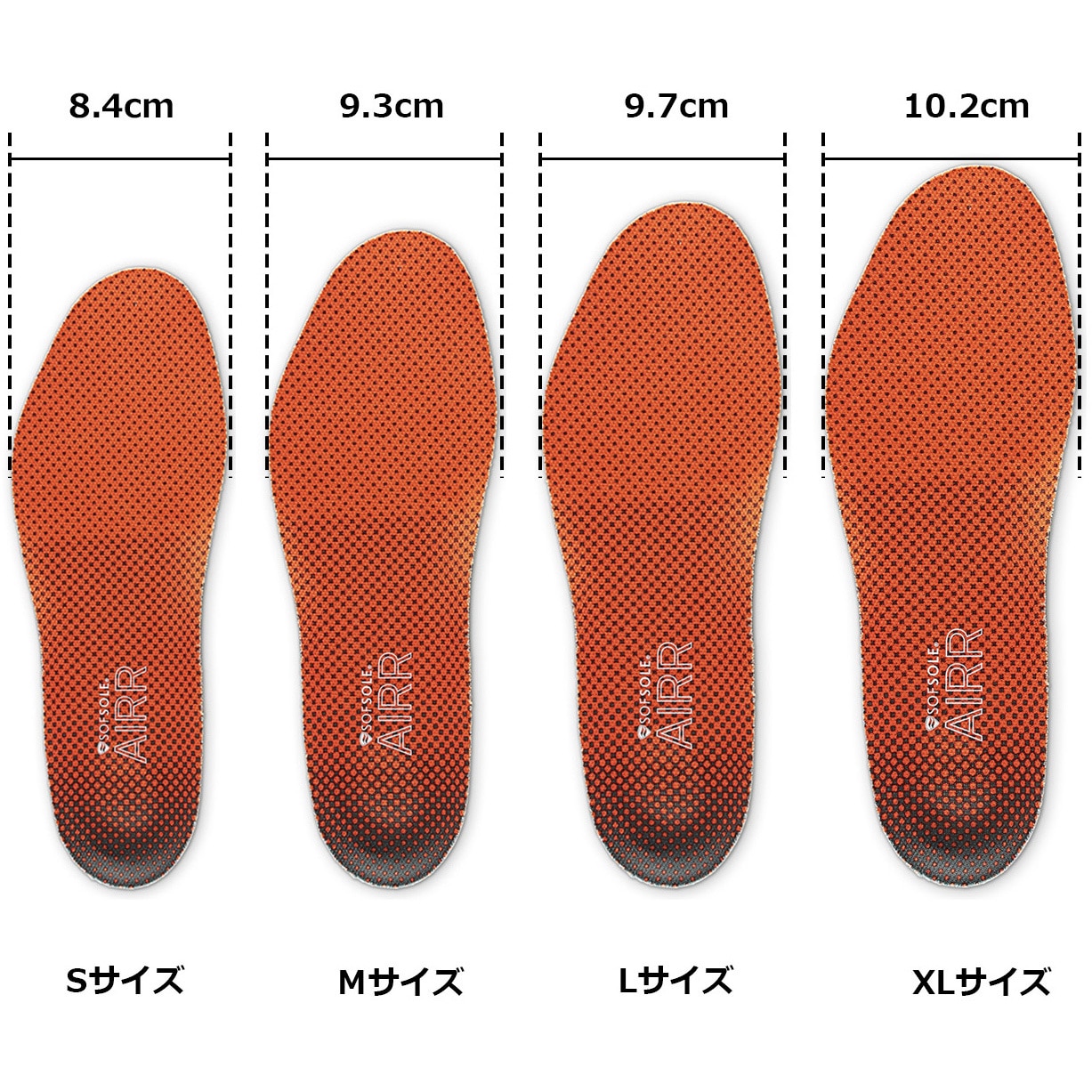 HeapUpOctaverプラッタ　FR 226387 SOFSOLE(ソフソール) エアープラス 1個 ミューラージャパン