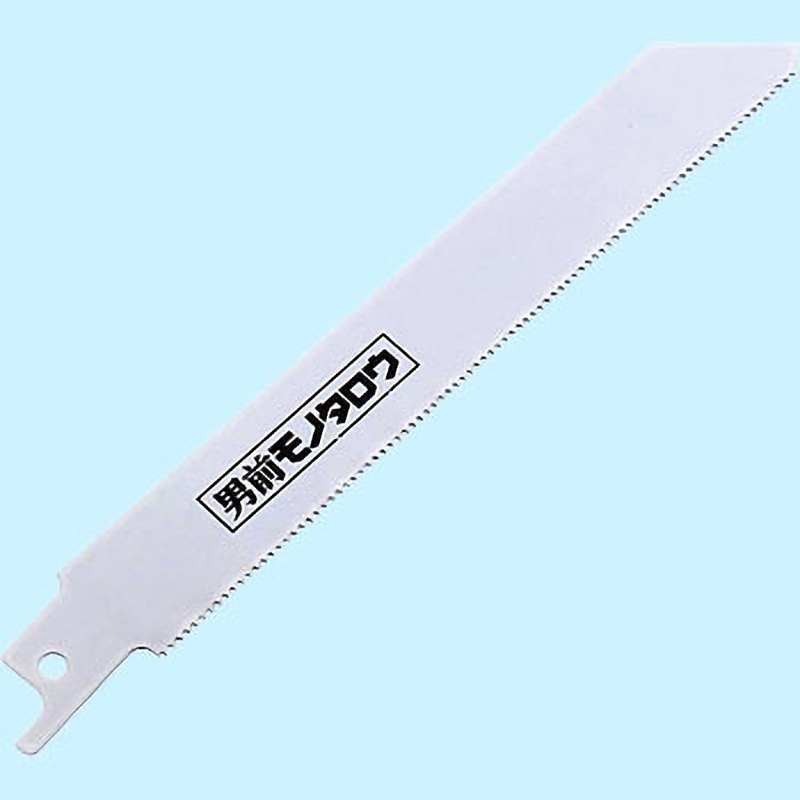 O-922EF セーバーソーブレード 高品質 金属用 モノタロウ バイメタル