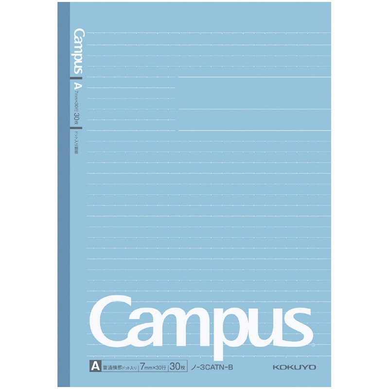キャンバスノート　水色 キャンパスノート(ドット入り罫線・普通横罫) コクヨ 綴じノート