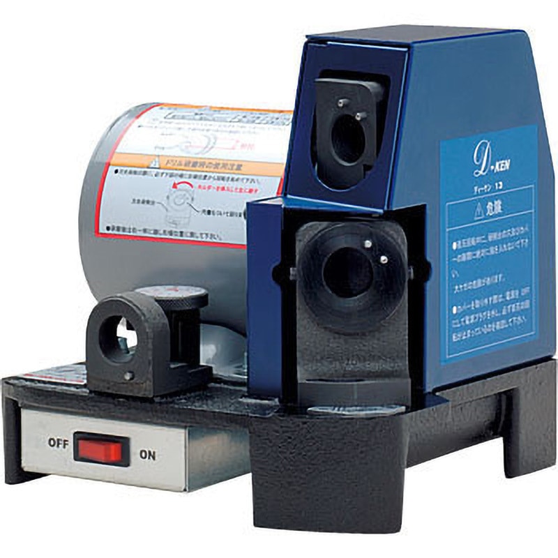 D-KEN13 小型ドリル研磨機 1台 ビックツール 【通販モノタロウ】