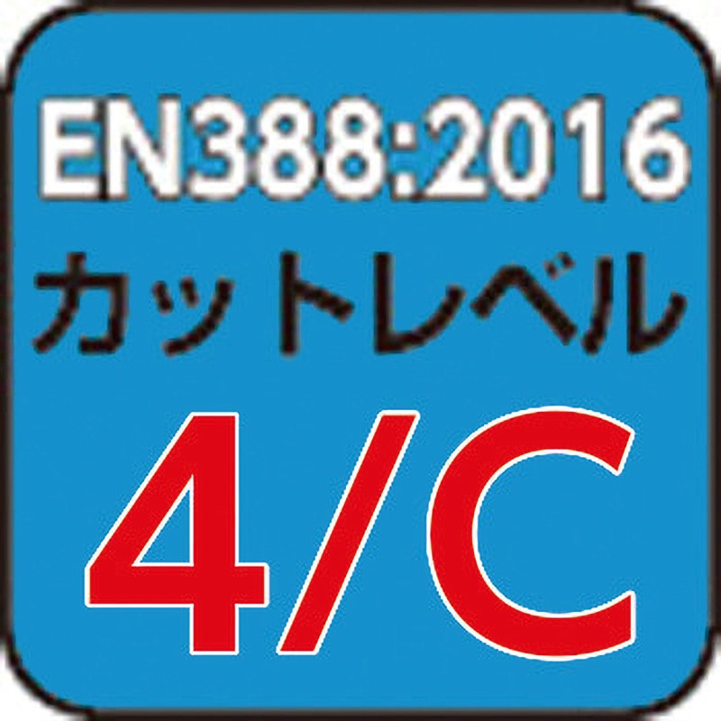 耐切創手袋 モノタロウ 7ゲージ ケブラー(R)製 サイズL 1双 - 【通販