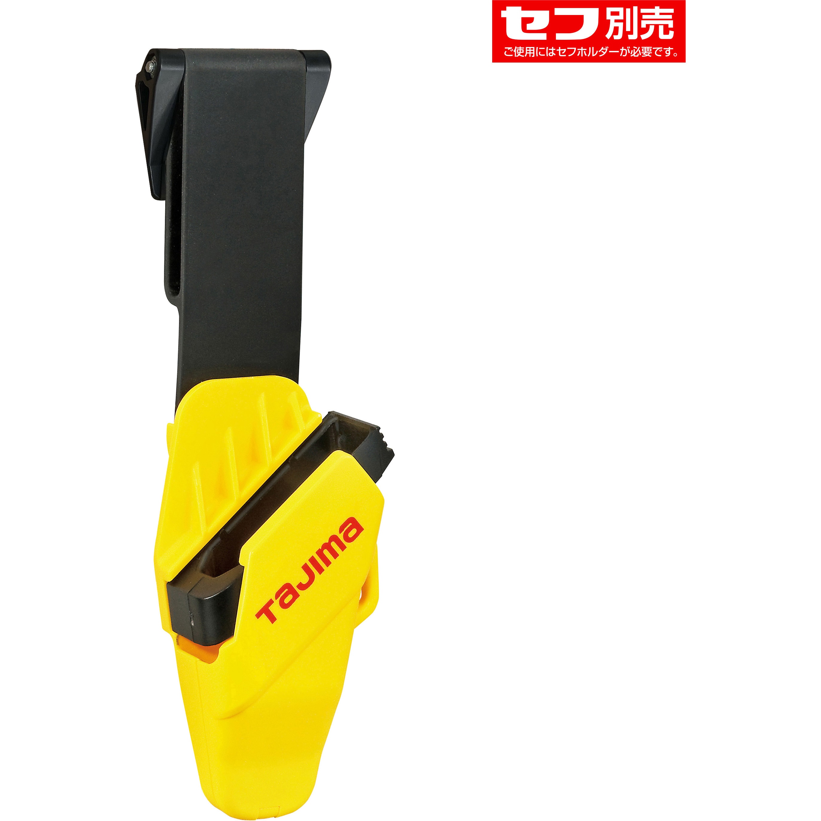 ダーマドライ　新品未使用 Yahoo!オークション -「ダーマドライ」の落札相場・落札価格