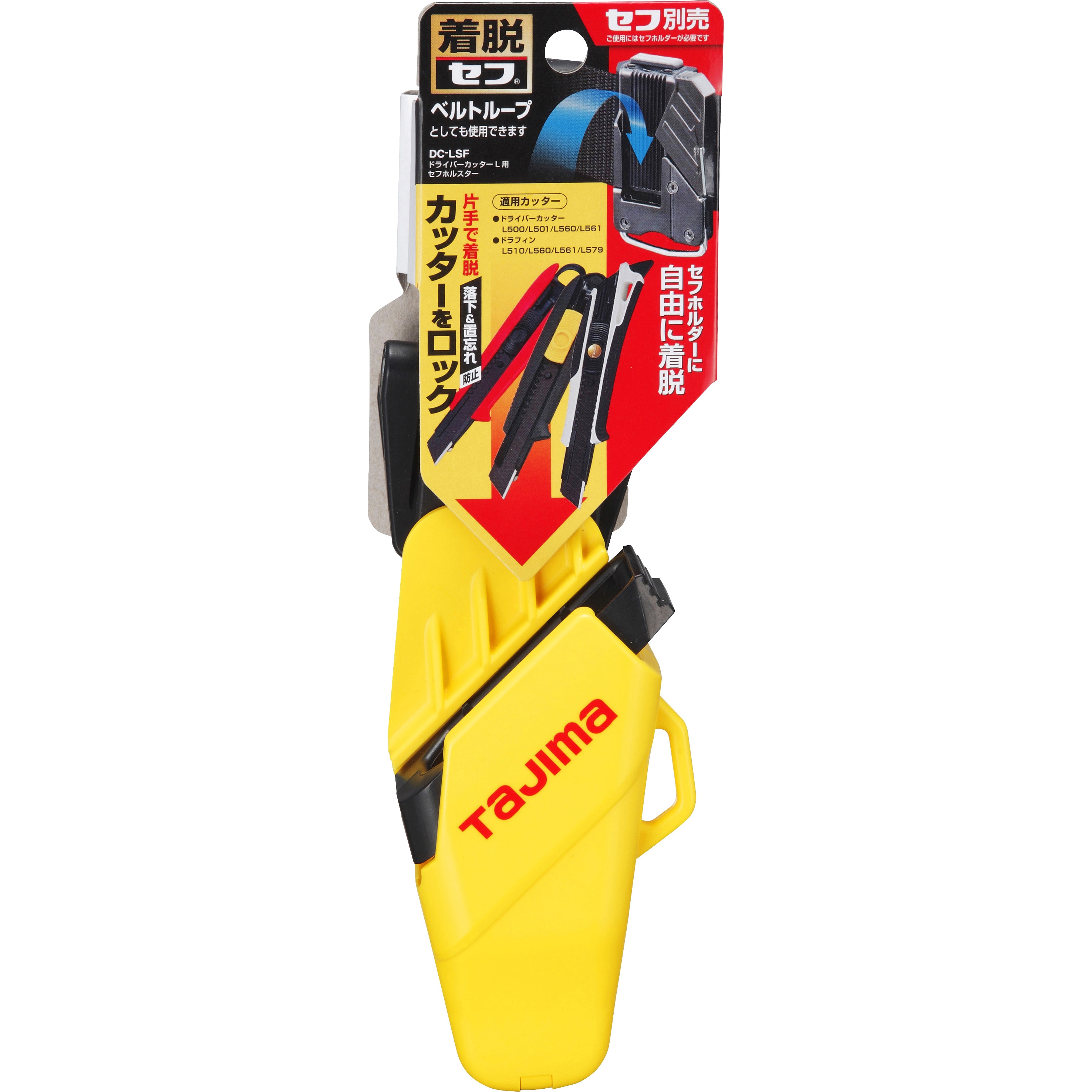 ダーマードライ アンダーアーマー公式】 カリー アーマードライ プレーメーカー ミッド