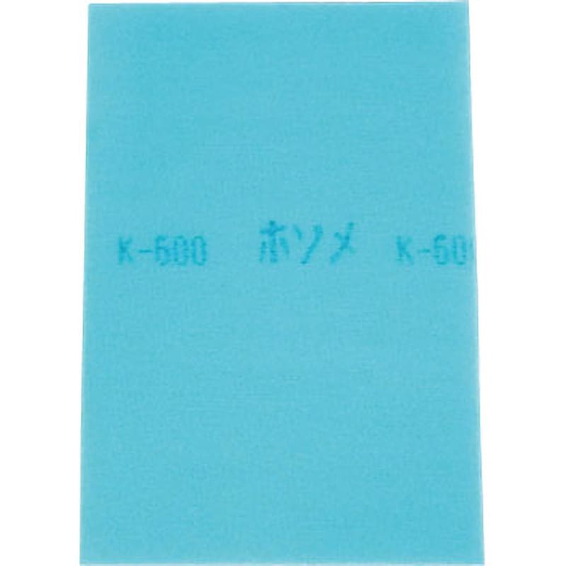 kk様ご購入ページ 61I-tcOo4nL._UF350,350_QL80_.jpg