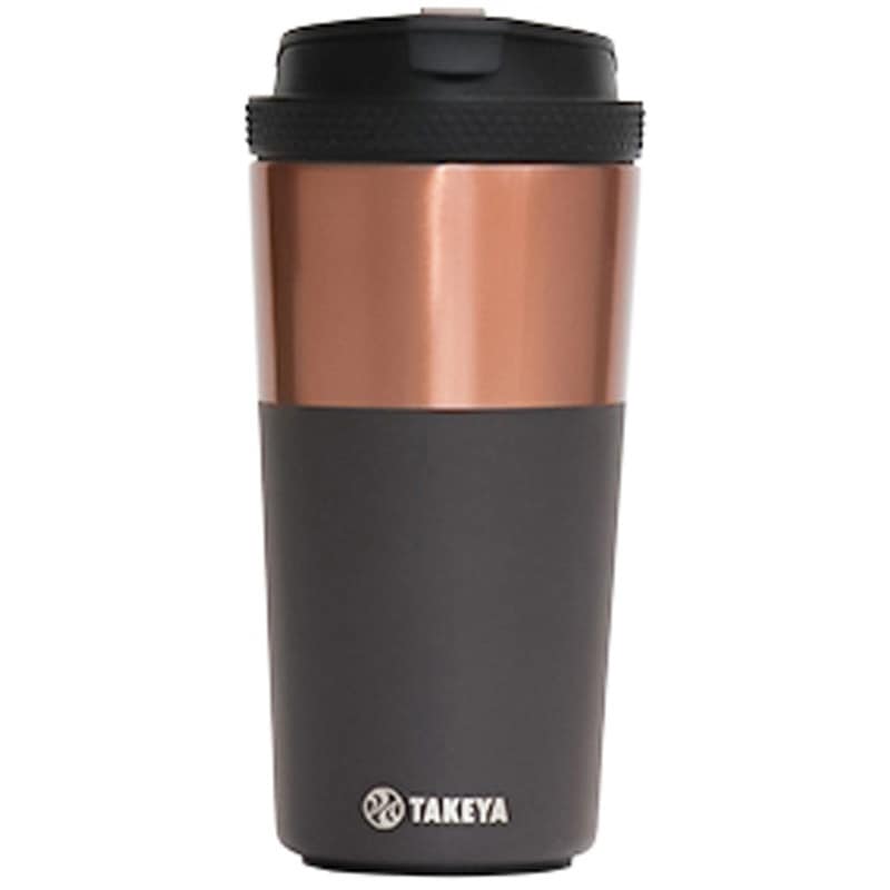 タンブラー 12oz タケヤ化学工業 容量350mL チャコールブラウン色 1個