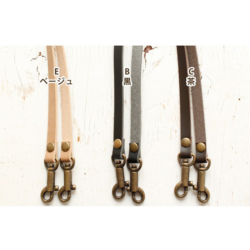 Amazon | 日本紐釦貿易(Nippon Chuko) アクリルショルダー W約