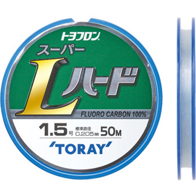 2号 トヨフロン スーパーLハード S75Y TORAY(東レ・モノフィラメント