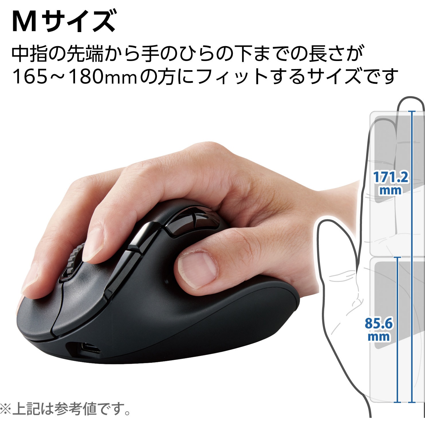 M-XGM50MBSKBK Bluetoothマウス(無線接続可) 静音 ワイヤレス 8
