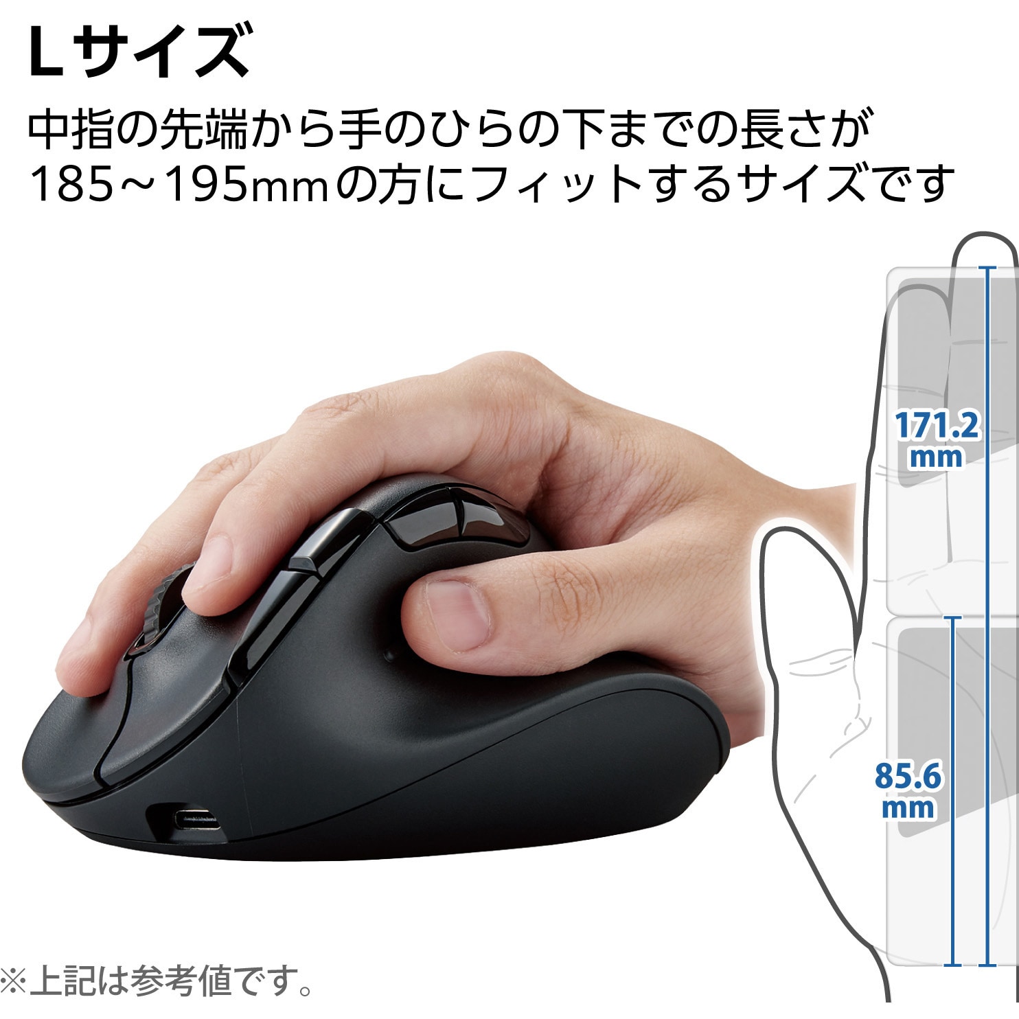 M-XGL50MBSKBK Bluetoothマウス(無線接続可) 静音 ワイヤレス 8 M-XGL50MBSKBK Bluetoothマウス(無線接続可) 静音 ワイヤレス 8