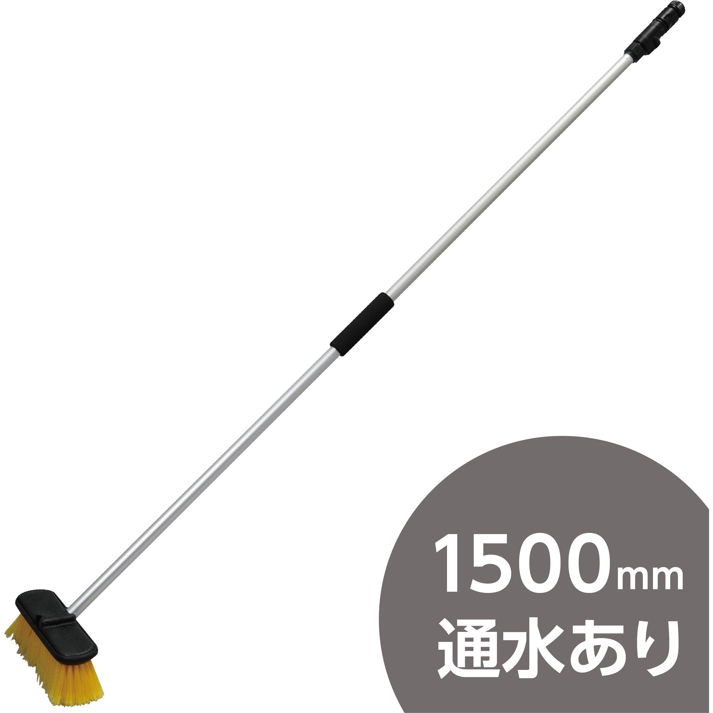 洗車ブラシまとめ売り 洗車ブラシセット トラック用 1セット モノタロウ 【通販モノタロウ】